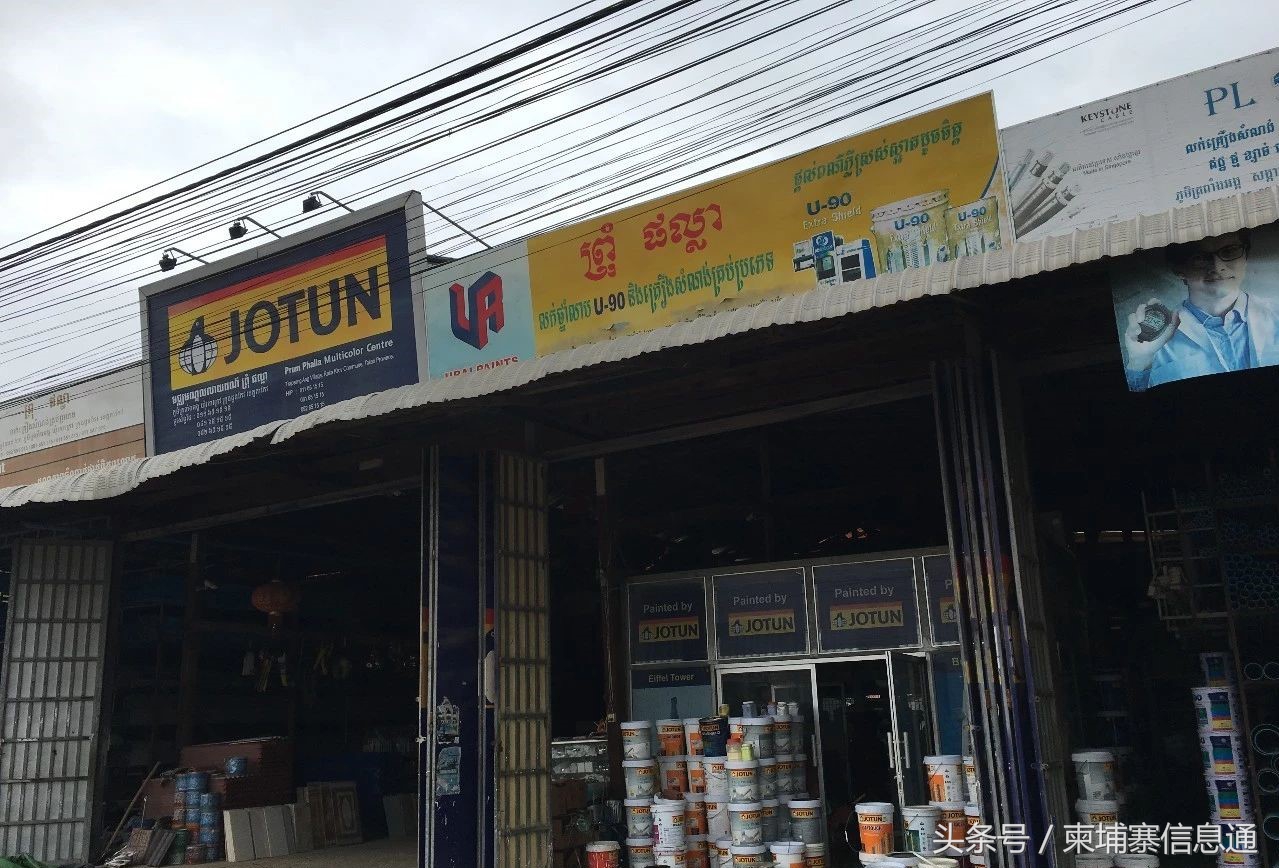 柬埔寨建材出口行情,柬埔寨金边建材批发市场