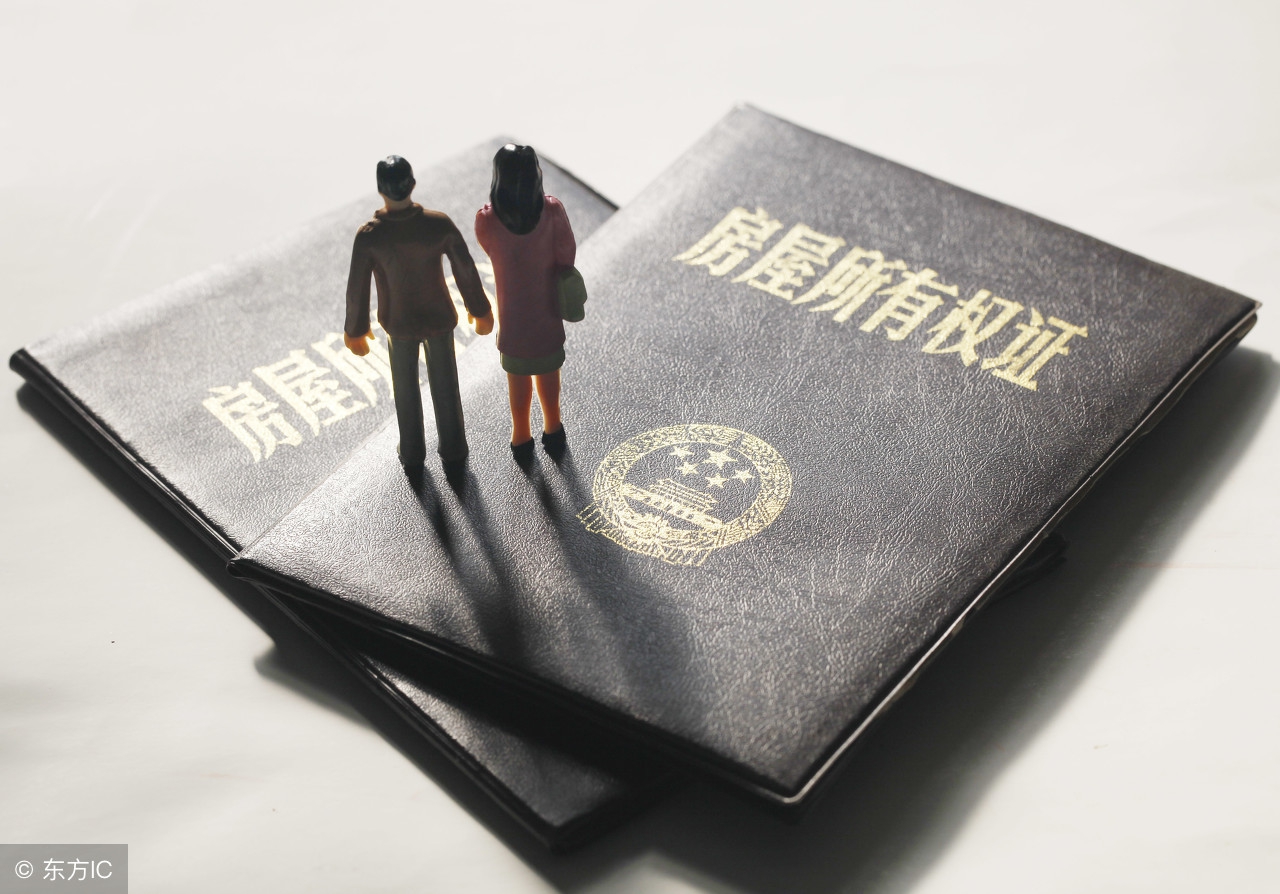 邯郸南湖文苑小区众多业主,邯郸市南湖文苑属于哪里