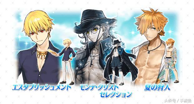 fgo日服妖精骑士杯活动,fgo夏日庆典贞德