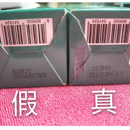 jm防晒喷雾真假对比,怎么分辨jm防晒喷雾真假