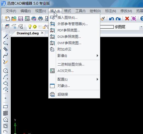 excel怎么制作可以打钩的方框,每日excel教程