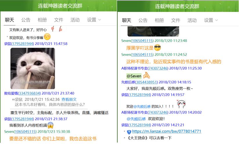 论*美耽**腐女聚集地，网友为什么强烈推荐：*美耽**BL网址导航