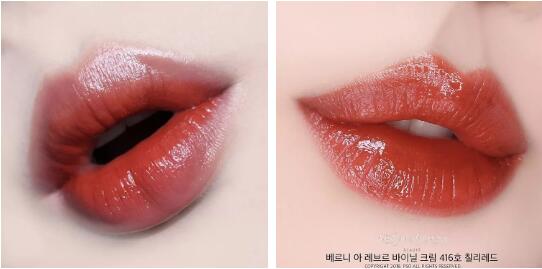 拼多多上的ysl口红是真的吗,ysl唇釉416断货