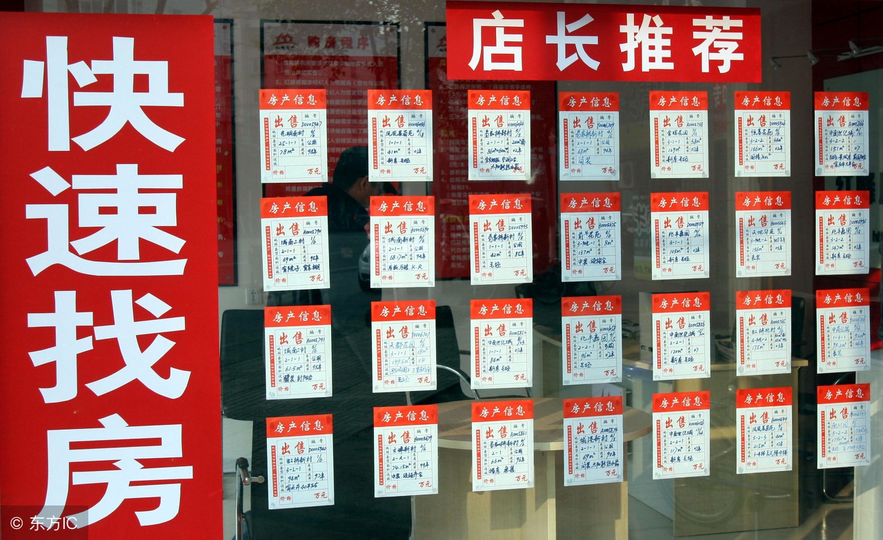 为什么现在中介越来越多,为什么那么多人反感中介