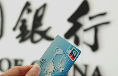 过桥资金和过桥贷款,30万过桥贷用1天收5千利息高不高