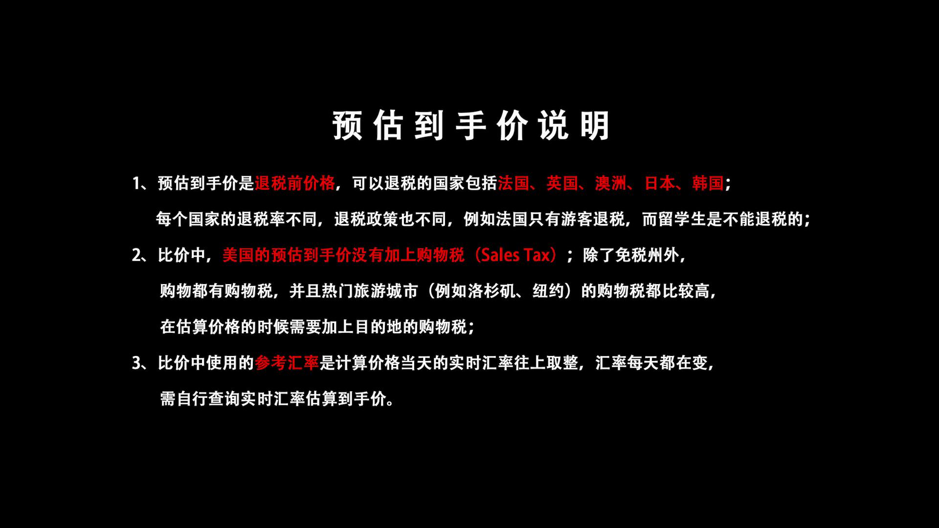 专柜断货王、性价比超高！鉴定师告诉你：为啥LV贝壳包这么抢手？