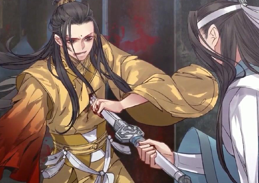 魔道祖师金子轩全图,魔道祖师金子轩自白
