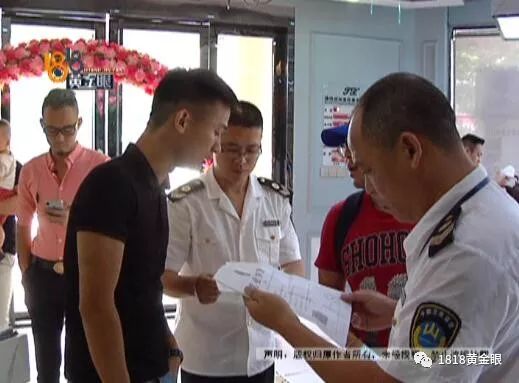 杭州点痣女生,去医院取痣花了1000多元