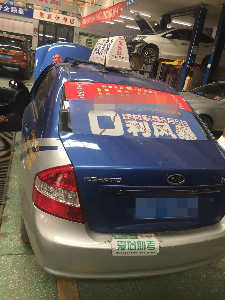 赛拉图怠速开空调发动机抖动,起亚赛拉图怠速抖动怎么回事