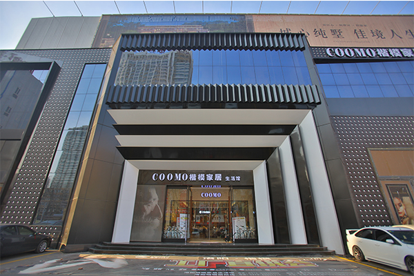 200%目标完成率背后！楷模家具：明道、驭势、优术