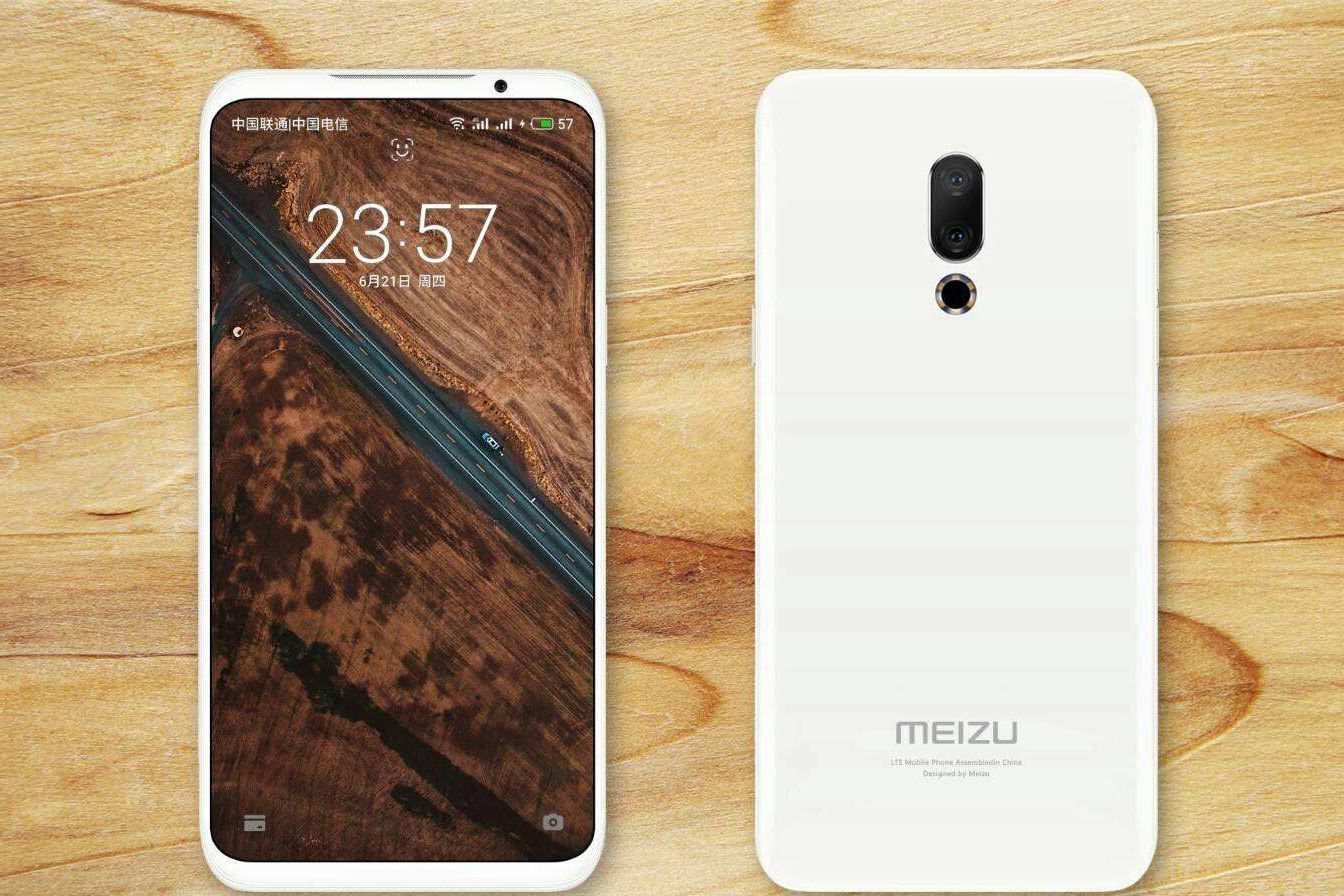 魅族新品发布魅族16会定档,魅族最值得入手的手机16系列