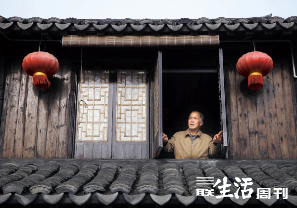 失传的手艺:许金海和他的蠡壳窗