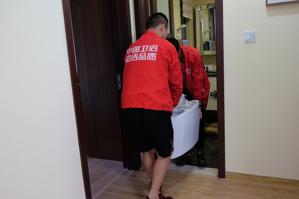 q9恒洁智能马桶有几款,恒洁智能马桶q9马桶是即热式的吗