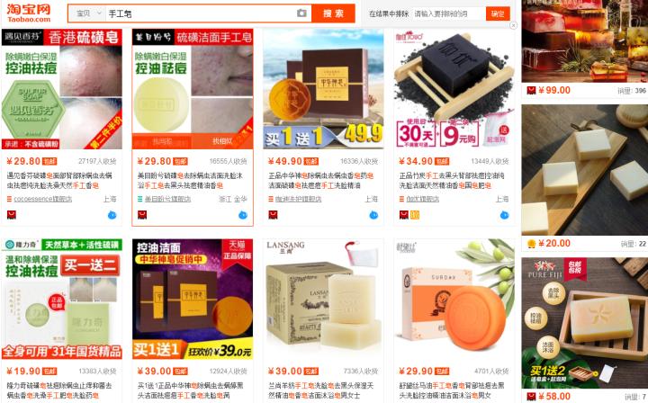 新手如何开淘宝店需要营业执照吗,新手做淘宝店什么类目比较适合