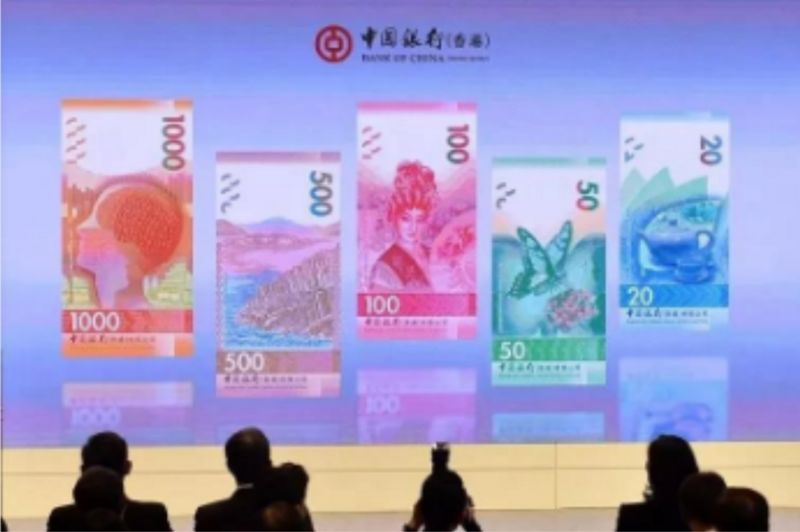 注意！港币换新啦！这样辨别真假才不会被骗……