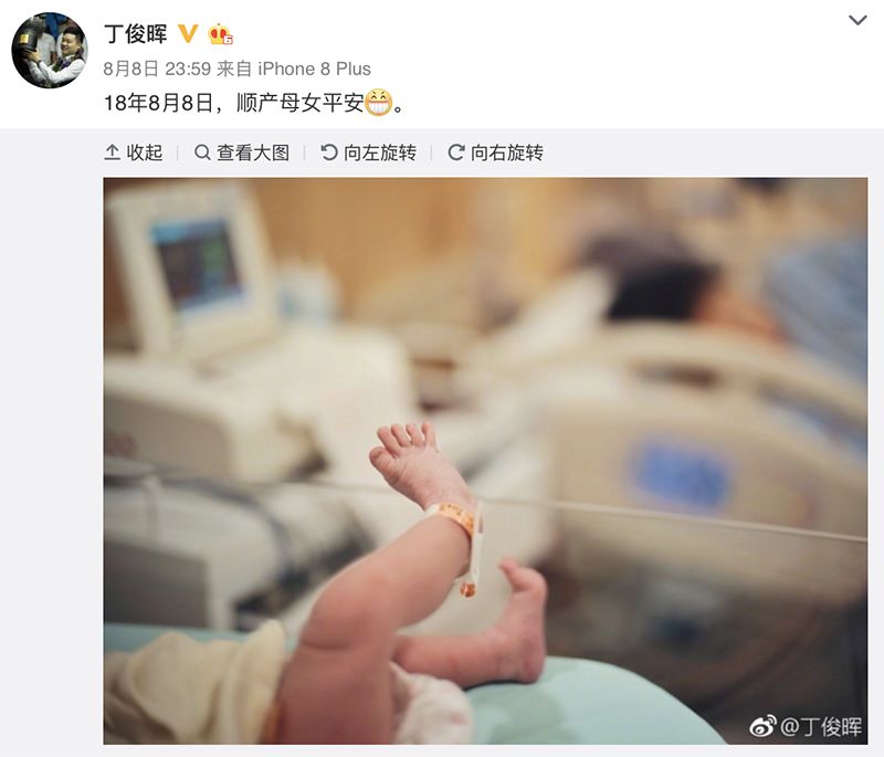 十年生死两茫茫的情感,我们的十年太多酸甜苦辣