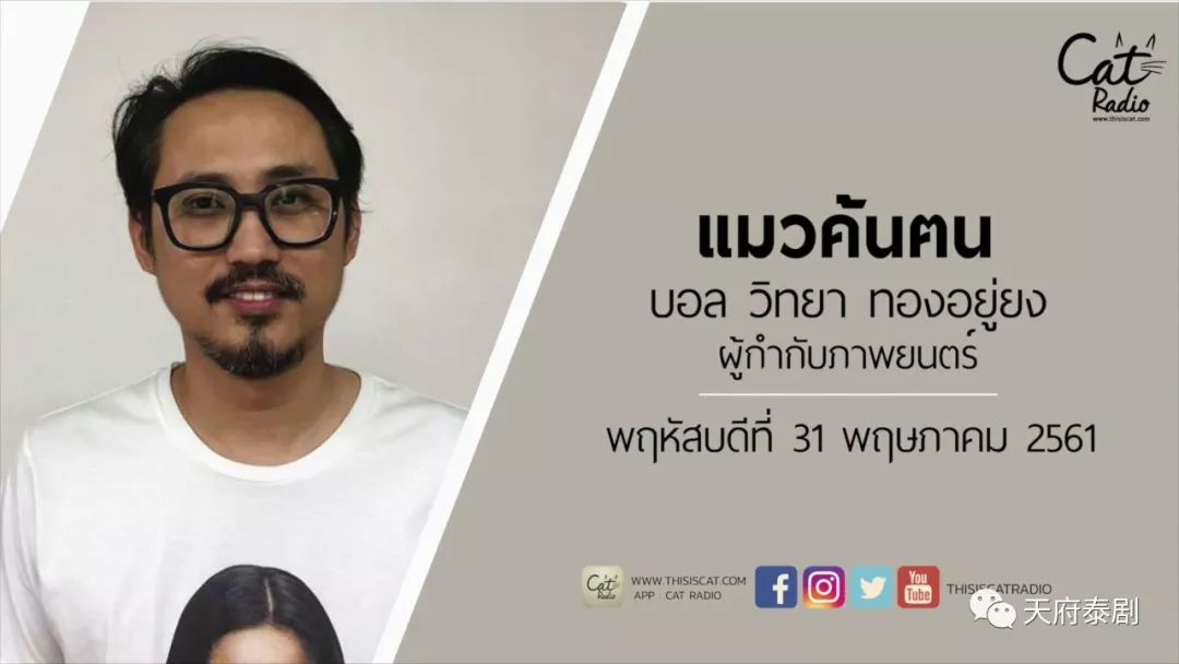 maya颁奖典礼2022都有谁,2019年maya颁奖礼