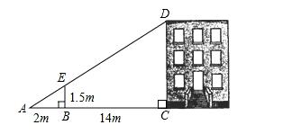 相似三角形的判定和性质总结,九年级下册相似三角形的性质学习