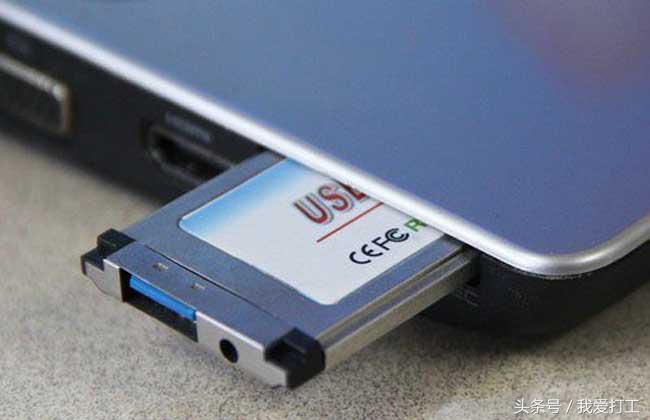 usb扩展坞无反应,笔记本usb扩展器有些接口没法使用