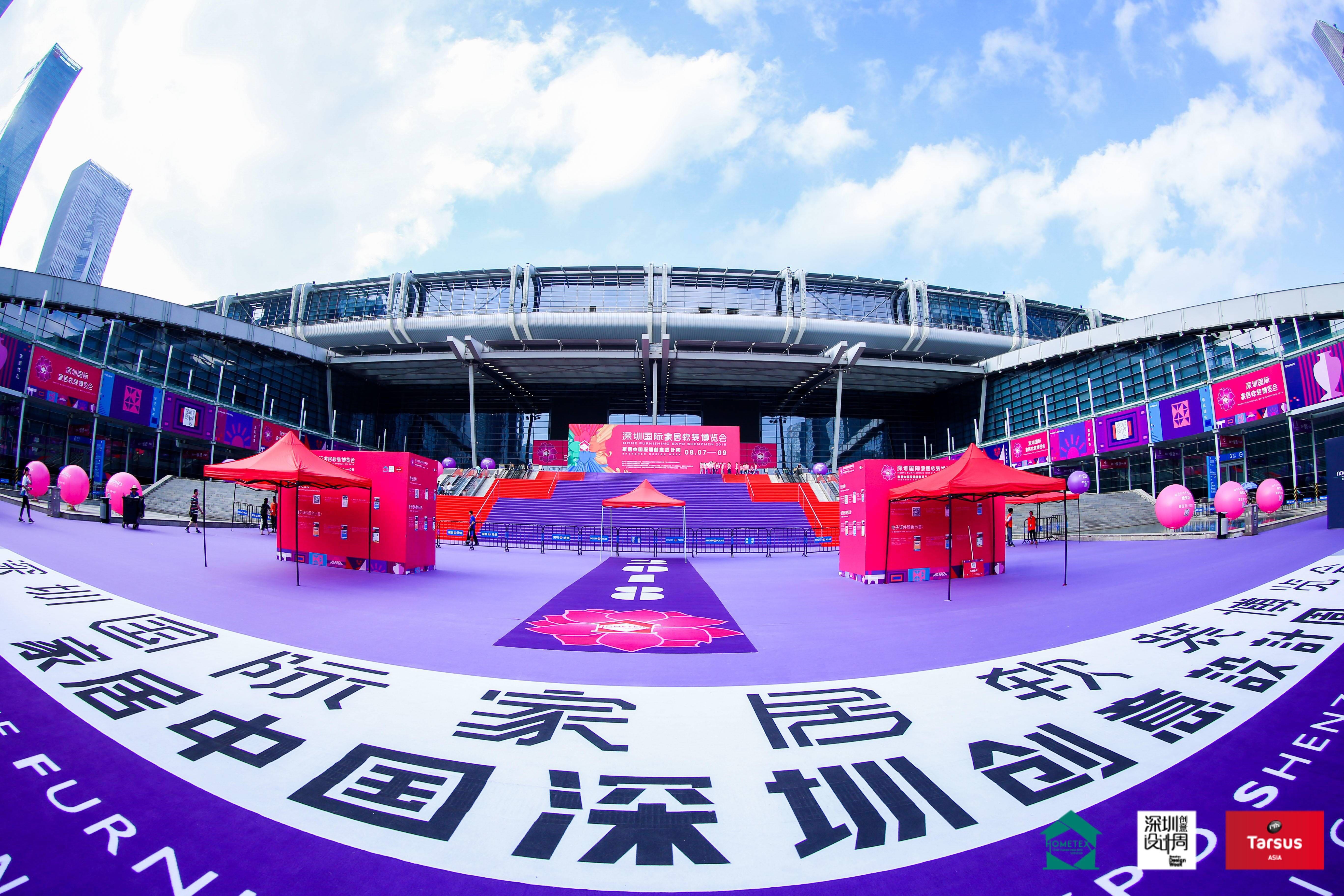 深圳第33届国际家居展时间,玩转深圳国际家居设计展