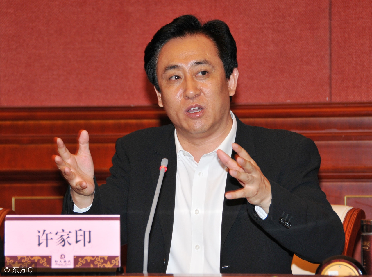 许家印的恒大管理哲学,许家印的管理