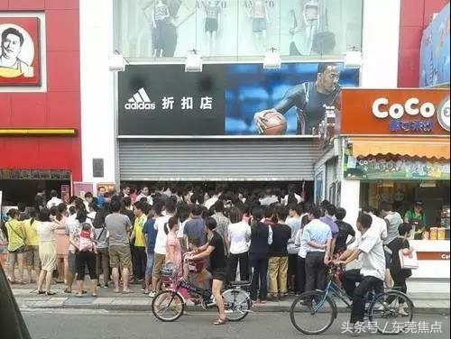 班尼路旗下潮牌叫什么名字,班尼路东莞工厂店