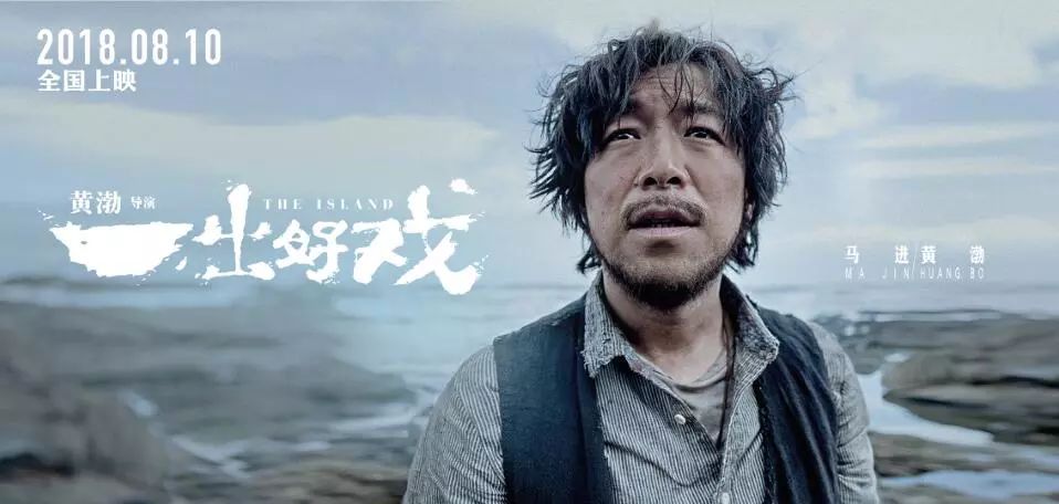 爱情公寓大电影是烂片吗,爱情公寓电影烂片吗