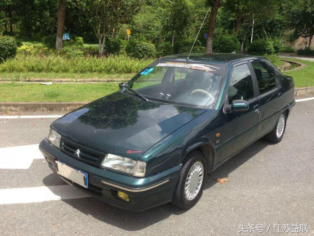 从先进到落后,爱丽舍为什么叫爱丽舍