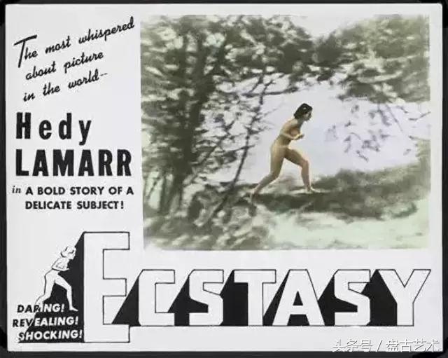 史上第一位全裸的女艺术家，她的智慧比艳照更高明（盘古文化艺术