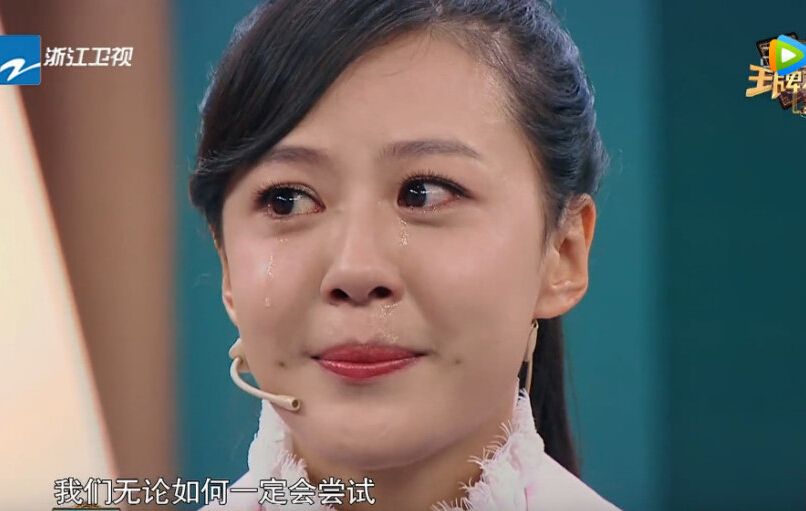 娄艺潇颅顶低,娄艺潇刘海发型