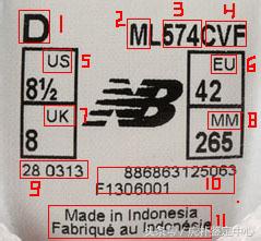 怎样查验新百伦真伪,怎么看买到的新百伦是不是正品