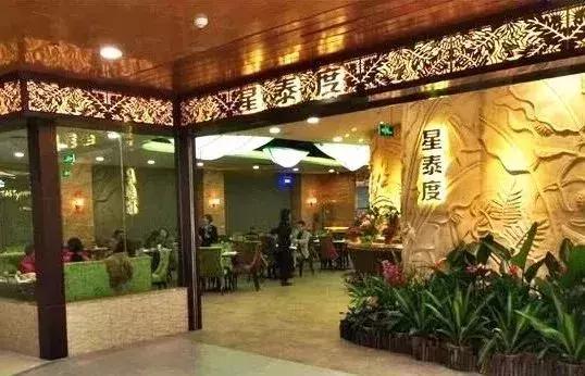 广州地铁5号线广州美食攻略,广州地铁八号线美食攻略