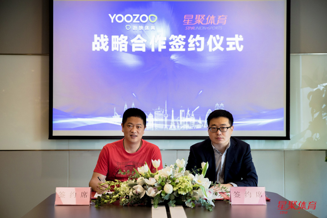 鏄熻仛浣撹偛,鏄熻仛浣撹偛娓告吵