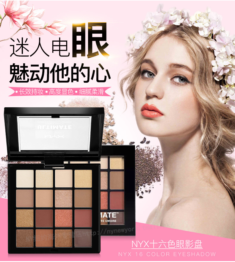 千元不踩雷的妆容,50块的妆容和1千块的妆容