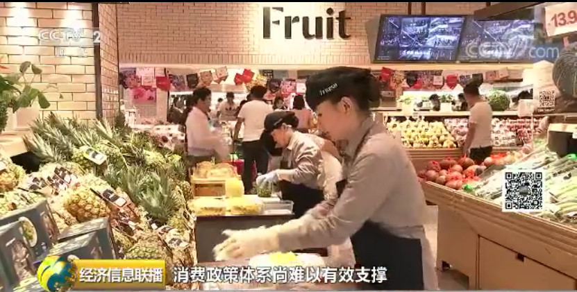 用呗金融有限公司,用呗金融是正规平台吗