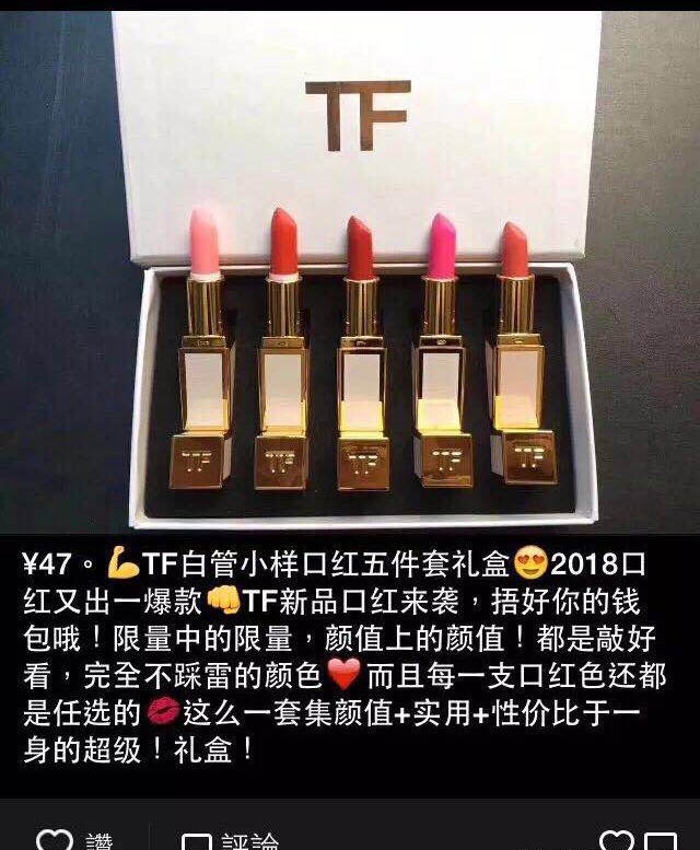 200元海淘香水,海淘的香水更便宜吗