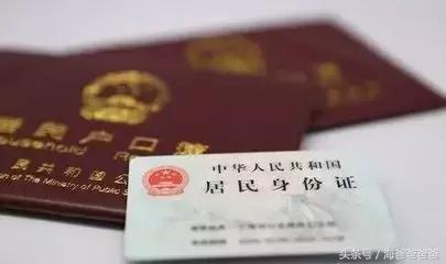 「生活」2018全新郑州通讯录，你想要的公共电话都在这里~