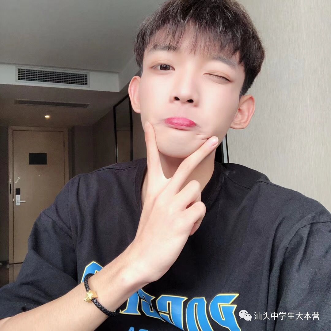 鎶栭煶鐧句竾绮変笣鏍¤崏,鏍″洯鐢风