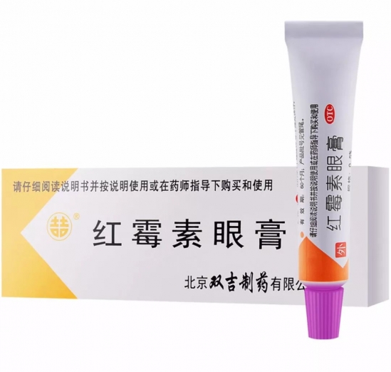 种草好物推荐爆款网红化妆品,种草好物推荐排行榜护肤