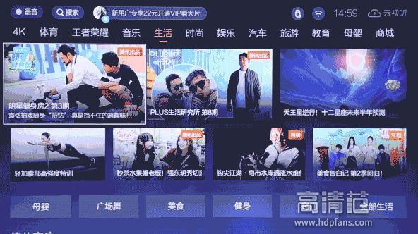 创维极光企鹅盒子价格,企鹅极光1v评测