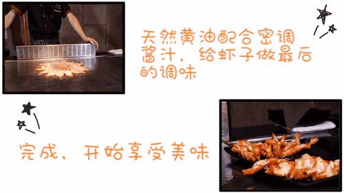 包头吃西餐最好的地方,法式铁板烧自助攻略