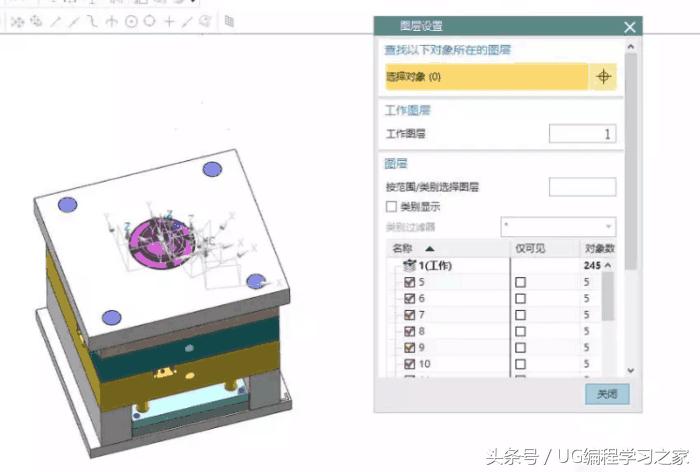 ug画图老是显示没网怎么解决,ug画图cfi错误怎么解决