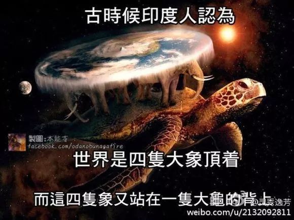 有哪些神话传说故事里的惊奇异兽,传说中有奇怪的生物