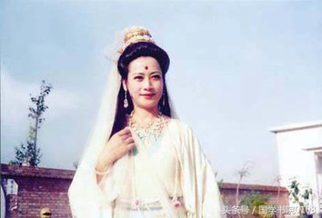 西游记观音菩萨降服红孩,西游记观音收服红孩儿读后感