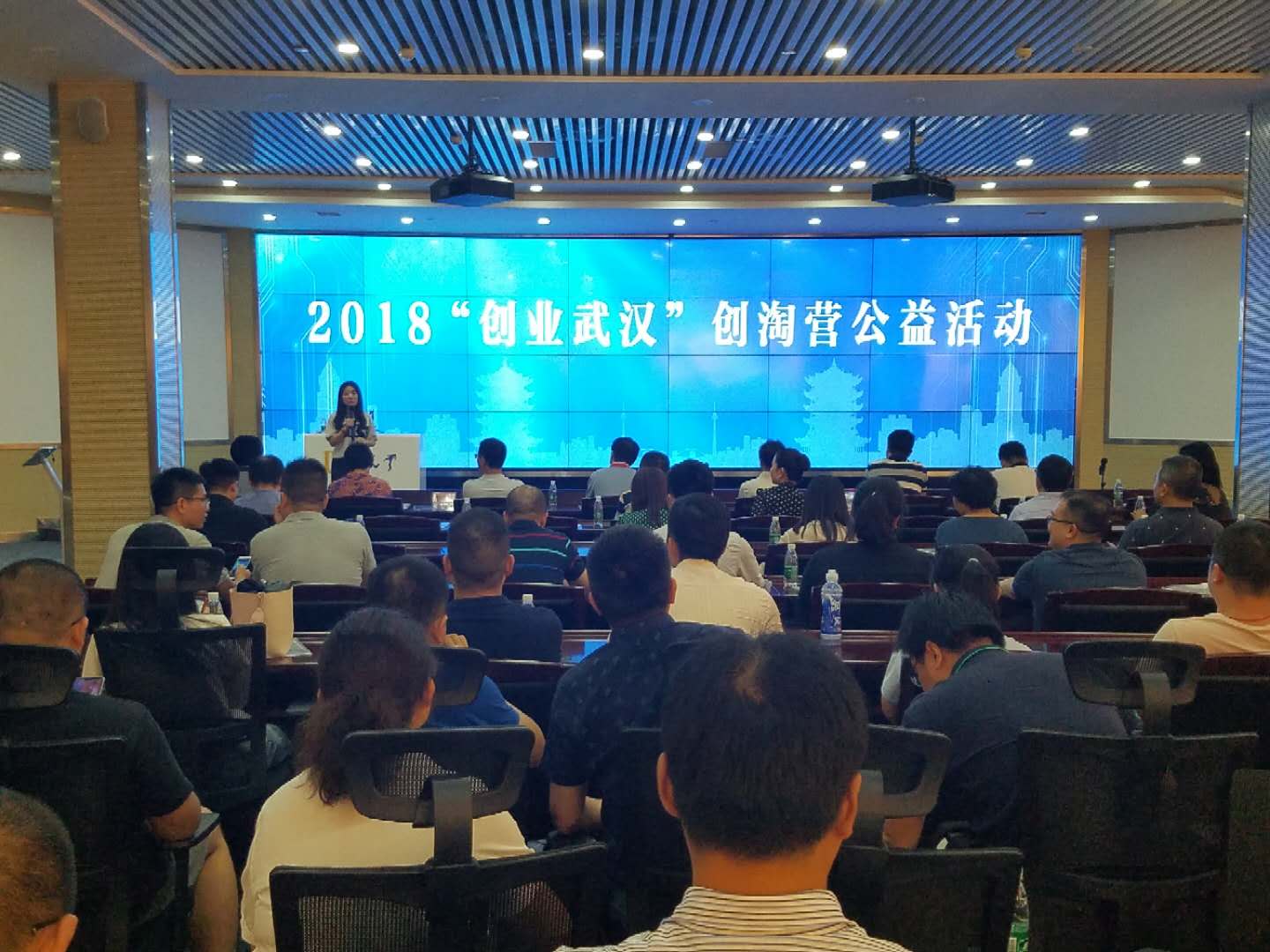 武汉企业云应用,武汉企业网络应用开发