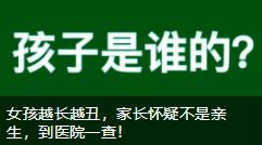 女子3次起诉离婚,女子5次起诉离婚案