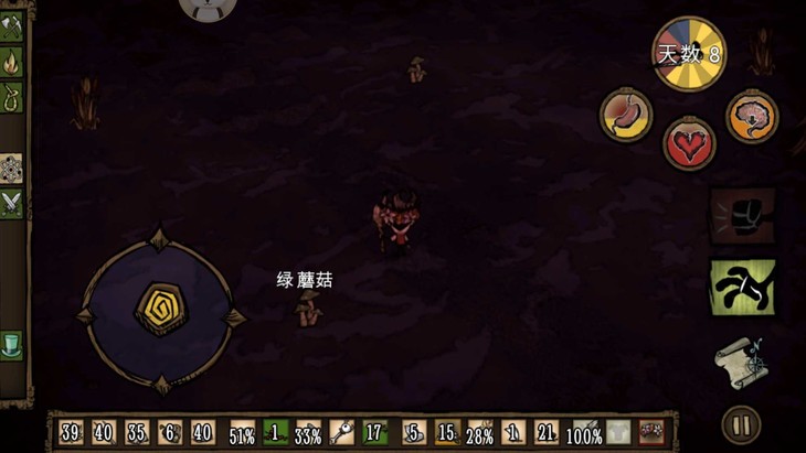 饥荒冒险模式攻略群岛,饥荒游戏解说第16期