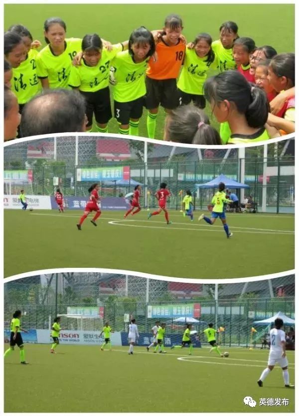 女足夺冠振奋人心,祝贺女足再取好成绩