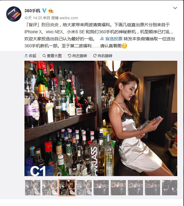 360最好全景影像,360全景相机拍摄的最火视频