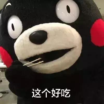 女婴体内被插16根钢针后续,女婴体内被插12根钢针